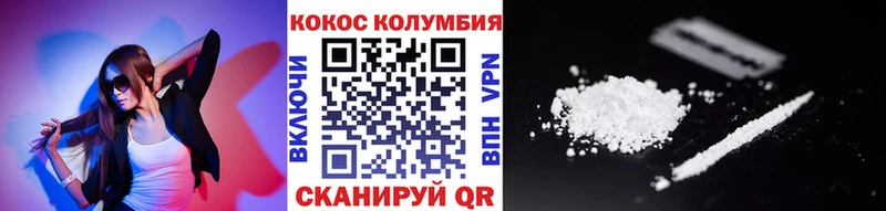 Продажа наркотиков Ростов Каннабис  КОКАИН  АМФЕТАМИН  Меф  Галлюциногенные грибы  A PVP 