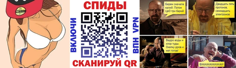 Amphetamine 98%  Ростов 