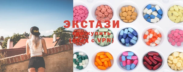 наркотики Арсеньев
