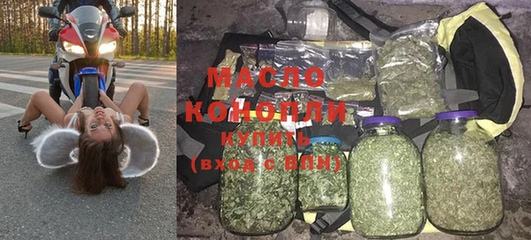 дурь Аркадак