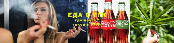 наркотики Арсеньев