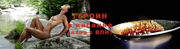 дурь Аркадак