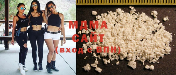 дурь Аркадак