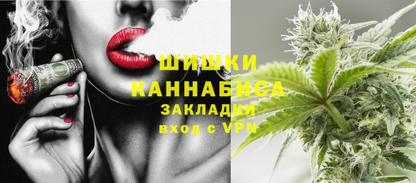 дурь Аркадак
