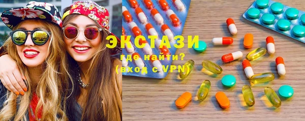 наркотики Арсеньев