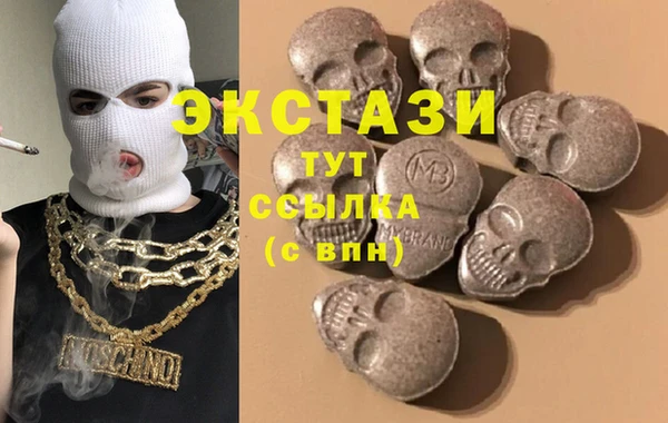 дурь Аркадак