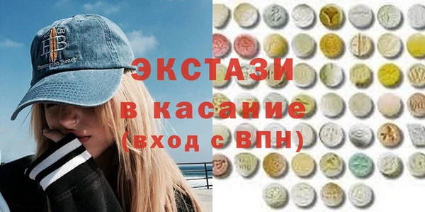 каннабис Армянск
