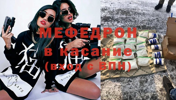 дурь Аркадак