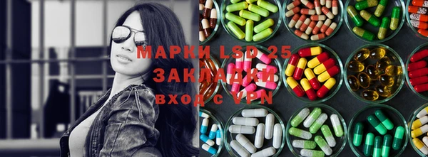 каннабис Армянск