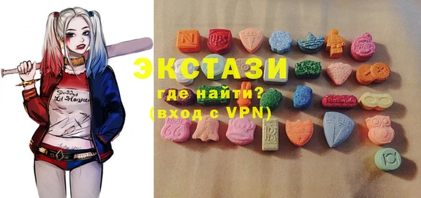 дурь Аркадак
