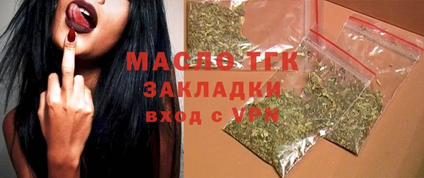 дурь Аркадак