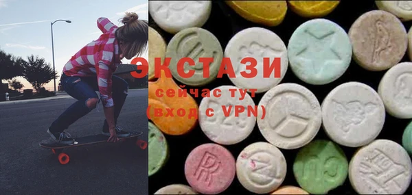 каннабис Армянск