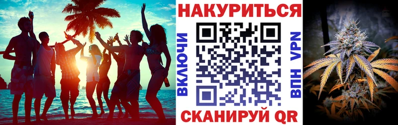 Конопля марихуана где найти Ростов